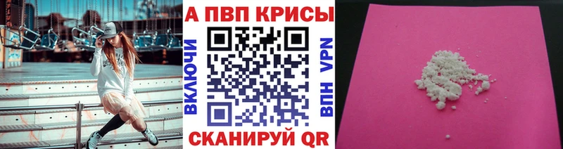 Купить наркотики сайты Чегем ГАШ  АМФЕТАМИН  МЕФ  КОКАИН  СК 