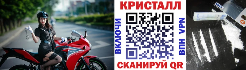 дарнет шоп  Чегем  Amphetamine 98% 