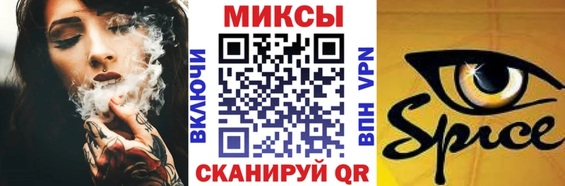 Бутират BDO Чегем