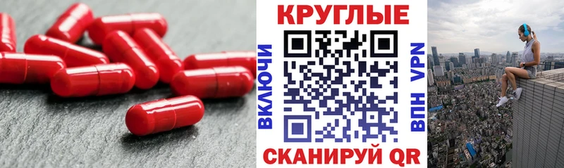 ЭКСТАЗИ XTC  где купить наркоту  Чегем 