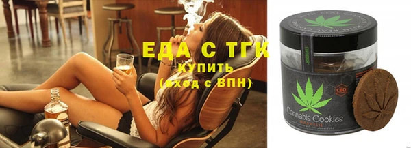 кокаин колумбия Иннополис