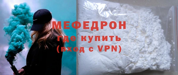 кокаин колумбия Иннополис