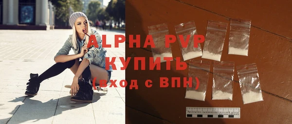 кокаин колумбия Иннополис
