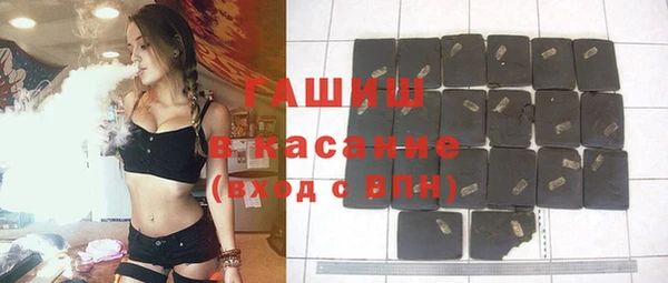 мефедрон VHQ Инта