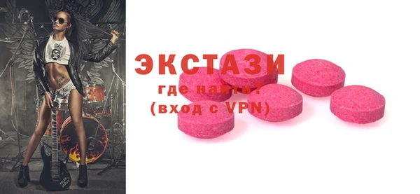 spice Инсар