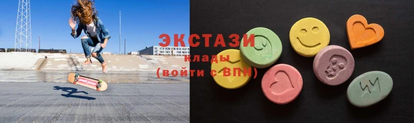 spice Инсар