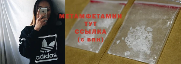 кокаин колумбия Иннополис