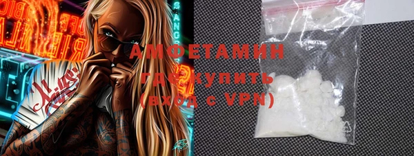 spice Инсар