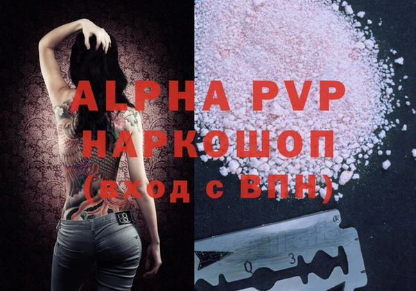 кокаин колумбия Иннополис