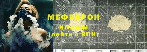 кокаин колумбия Иннополис