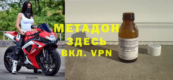 мефедрон VHQ Инта