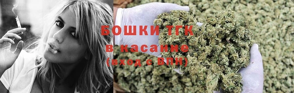 кокаин колумбия Иннополис