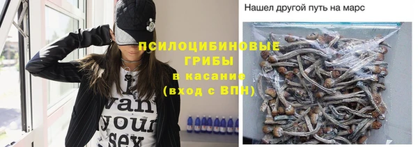 мефедрон VHQ Инта