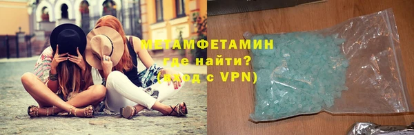 кокаин колумбия Иннополис