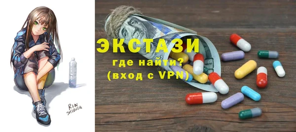 кокаин колумбия Иннополис