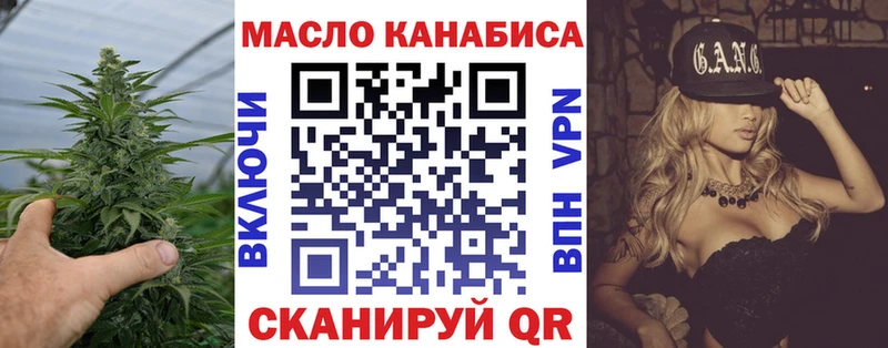 как найти закладки  Чегем  ОМГ ОМГ tor  ТГК жижа 