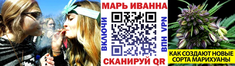 Марихуана THC 21% Чегем