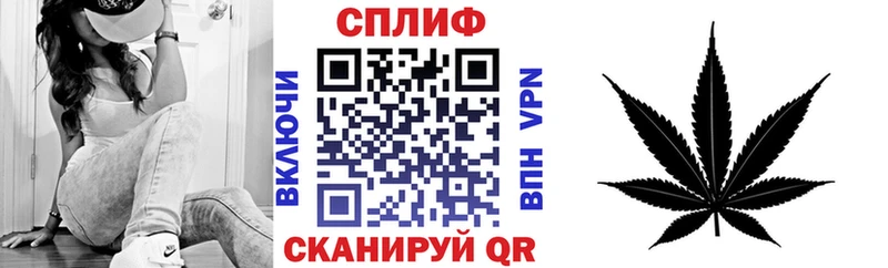 кракен tor  Чегем  Марихуана тримм  что такое наркотик 